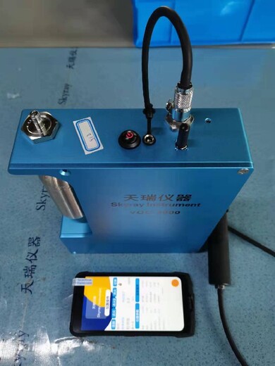 天瑞仪器便携式VOCs检测仪甲烷
