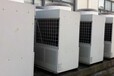 江门二手空调大型制冷设备回收公司