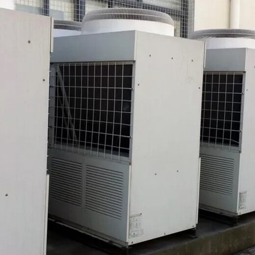 揭阳二手空调大型制冷设备回收公司