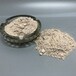 高铝细粉75含铝量铝矾土细粉伟达耐材耐火细粉厂家