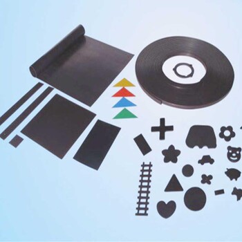 芜湖橡胶磁铁厂家订制生产橡胶磁铁