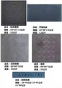 鎮(zhèn)江古建地磚廠家聯(lián)系電話