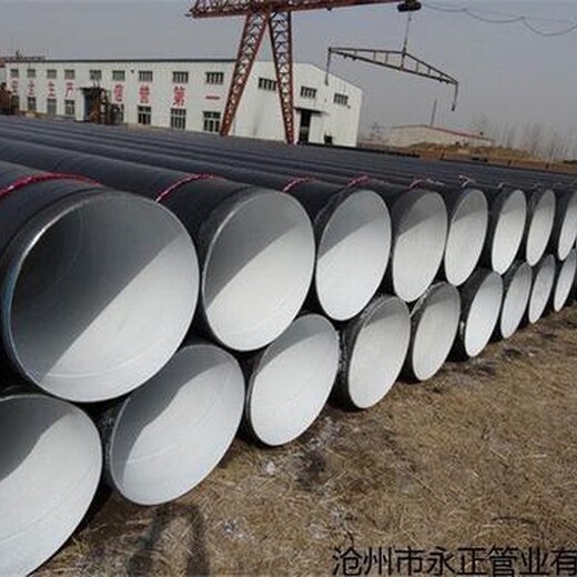 滨州ipn8710防腐钢管厂家批发,环氧沥青煤防腐钢管