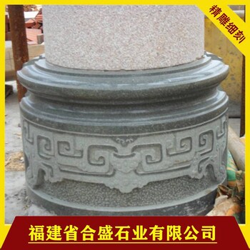 中式青石柱墩浮雕石材柱墩古建寺庙圆柱柱墩