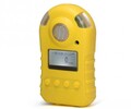 單氣體檢測儀可燃氣體檢測報警儀甲烷檢測報警儀