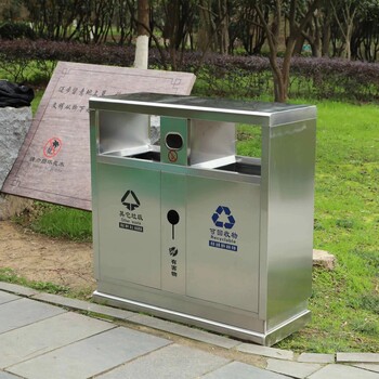 不锈钢垃圾桶分类户外垃圾桶环保垃圾桶批发
