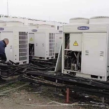 中山附近回收中央空调报价,/废旧中央空调回收冷水机组回收