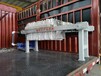 南京全自动500型板框厢式压滤机厂家