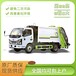 程力6吨清运垃圾车密闭可靠性高载质量利用率高