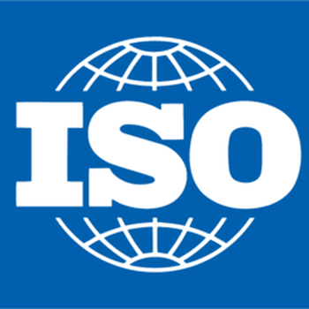成都承接供应链安全管理体系认证培训,ISO认证