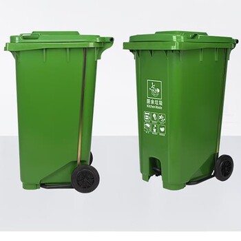 环保分类垃圾桶脚踏塑料垃圾桶大容量户外垃圾桶