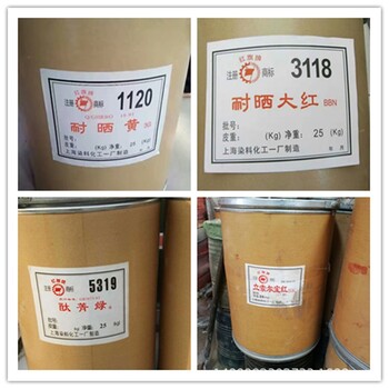 合肥庫存積壓炭黑回收,卡博特炭黑回收