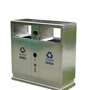 不锈钢垃圾桶大容量可定制户外垃圾桶