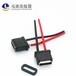 USB连接器type-c防水母座2PIN俩芯简易焊线式带电子线TYPE-C母座