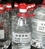 南阳塑料制品制造厂家质量可靠,透明塑料瓶定制加工