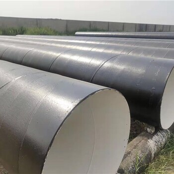 西安环氧煤沥青防腐钢管价格,五油三布环氧煤沥青防腐钢管
