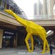 大型長頸鹿雕塑圖