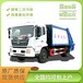 丹东景区厂矿企业垃圾收集20方城市垃圾清运车方式简便