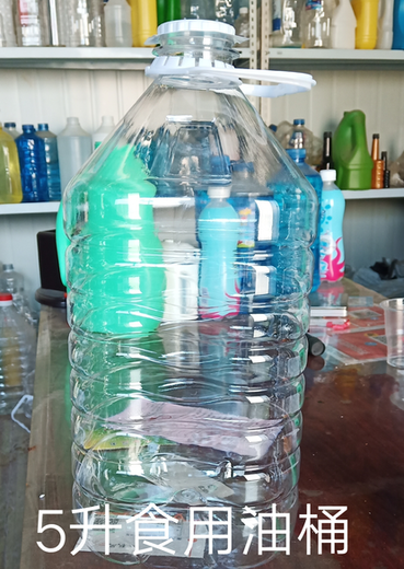 许昌塑料瓶子500ML塑料瓶