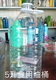 巢湖透明塑料瓶图