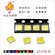 北京LED贴片灯珠2835价格