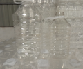 驻马店塑料包装PET透明塑料瓶,透明塑料瓶定制加工