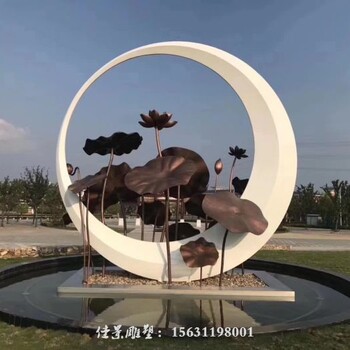 黑龙江齐齐哈尔供应不锈钢荷花雕塑,仿真荷花雕塑