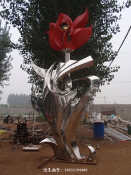 黑龙江双鸭山不锈钢荷花雕塑设计,仿真荷花雕塑