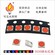 北京LED贴片灯珠3030价格