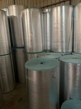 梧州双层复铝气泡膜高端家具打包材料