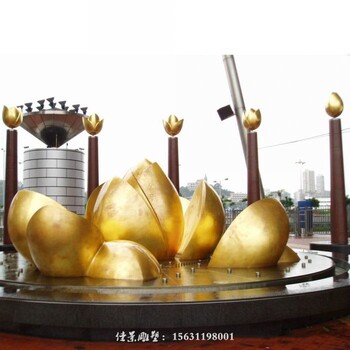 黑龙江大兴安岭生产不锈钢荷花雕塑