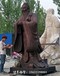 咸阳园林校园人物孔子雕塑摆件,铸铜人物孔子雕塑