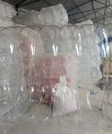 淮南塑料包装加工,专业定制透明塑料瓶