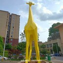 北京順義新款大型長頸鹿雕塑