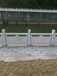 云浮石材扶手河岸护栏尺寸款式图案定制安装
