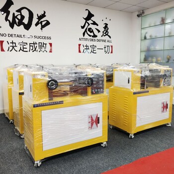 開煉機(jī)實(shí)驗(yàn)室開煉機(jī)雙輥開煉機(jī)小開煉機(jī)