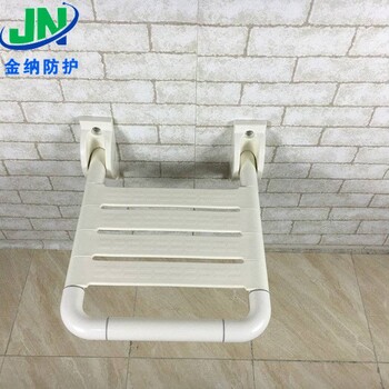 养老院厕所用可折叠淋浴椅壁挂式老年人用洗澡凳子辅助防滑可移动浴凳