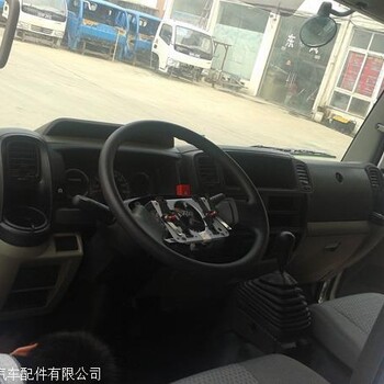 北京市东风凯普特K8驾驶室总成空壳配件价格报价
