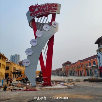 北京朝阳制作不锈钢精神堡垒雕塑用途,精神堡垒标识牌