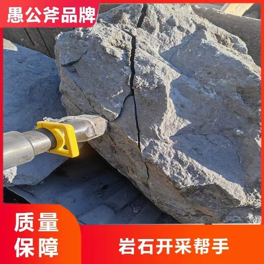 枣庄山上修路硬石头破除设备租赁联系方式,钻裂一体机