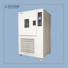实贝HA-100C冷热冲击试验箱-40℃150℃可编程高低温冲击试验箱