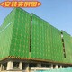 汉中建筑钢板网图