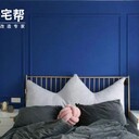 橋西區(qū)美宅幫墻面翻新刷乳膠漆步驟