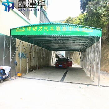 广州户外大型推拉式雨棚的新报价,活动伸缩遮阳棚