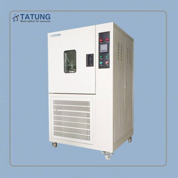 实贝HTA-1000高低温交变湿热试验箱-40150℃可编程恒温恒湿试验箱