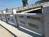 甘南州石材扶手河岸护栏款式定制安装2022已更新,石雕栏杆