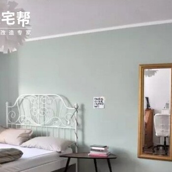 舊房翻新裝修案例,老屋子