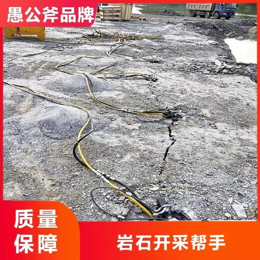 荆州坚硬花岗岩静态开采设备租赁联系方式,劈裂钻孔一体租赁