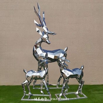 工业不锈钢几何母子鹿雕塑规格,园林母子鹿雕塑