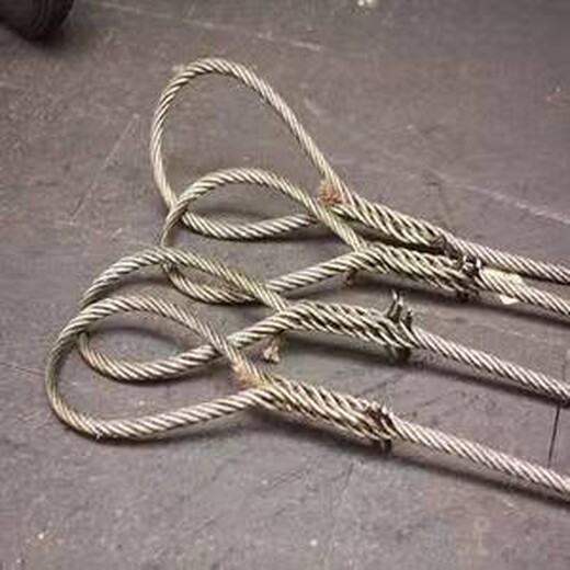 泗洪库存钢丝绳绳套出售